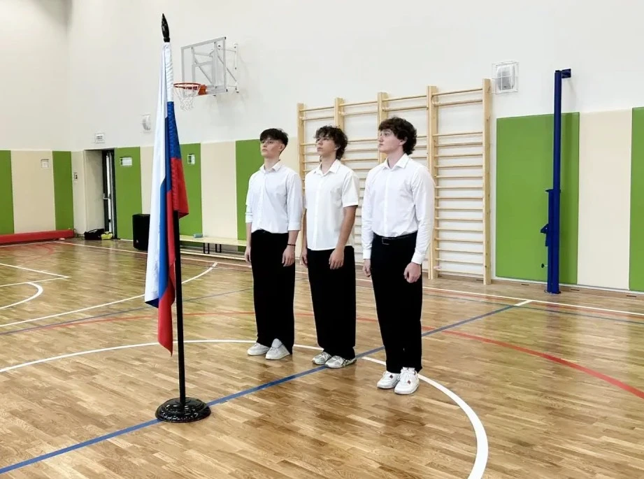 🇷🇺 С флага начинается Родина!