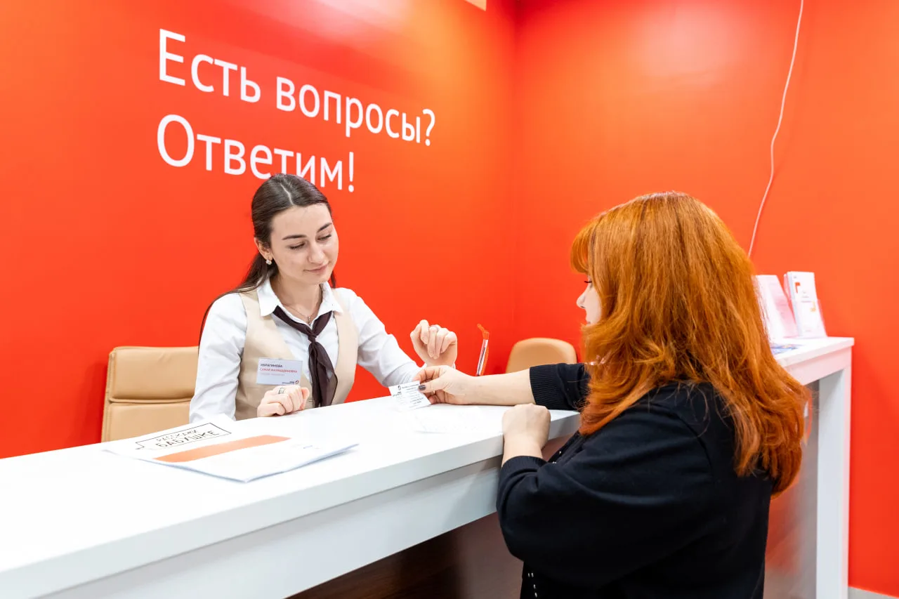 📆 Объявлен график работы МФЦ Подмосковья на 23 февраля и 8 марта 2026  22 февраля и 7 марта – все оф