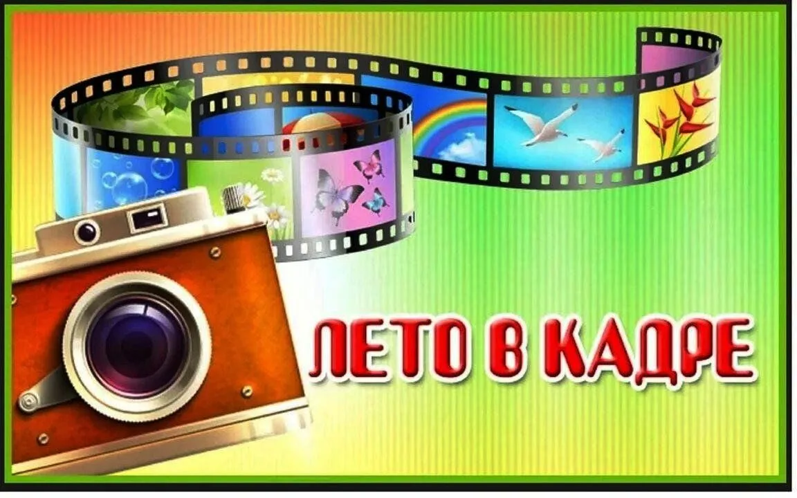 ГОРЯЧИЙ ПОСТ ДЛЯ КРУТЫХ ВЫПУСКНИКОВ! 🔥😎