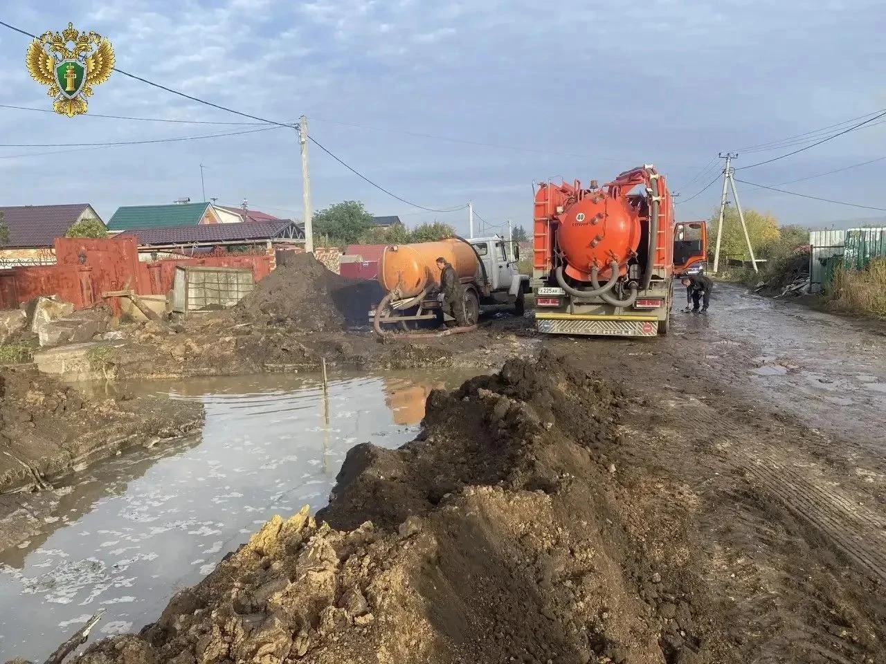 ☝️Прокуратура заинтересовалась ситуацией с водоснабжением в Донском