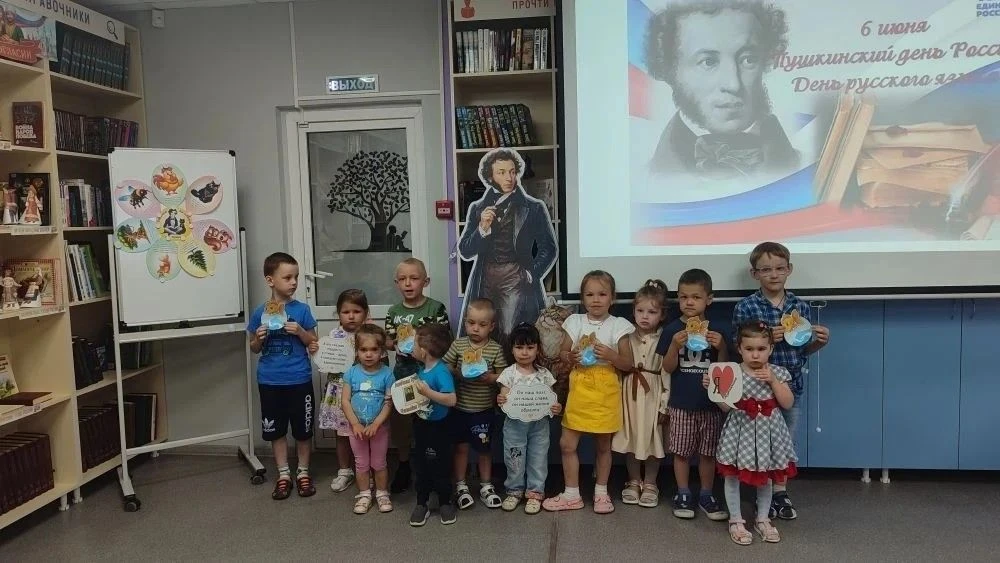 Сегодня, 5 июня, наши дети были гостями Шевинской сельской библиотеки.
