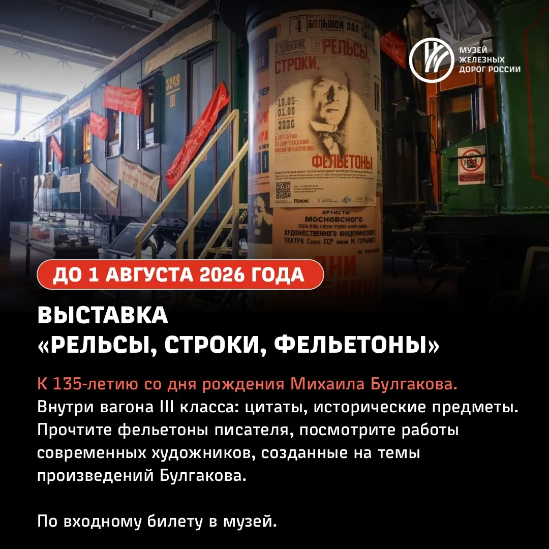 Самые интересные и значимые события июня — в карточках.  Сохраняйте, отправляйте друзья...