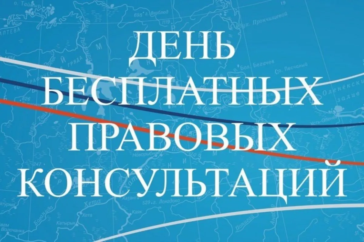 В рамках социального проекта Губернатора Калужской области и Уполномоченного по правам человека в Ка