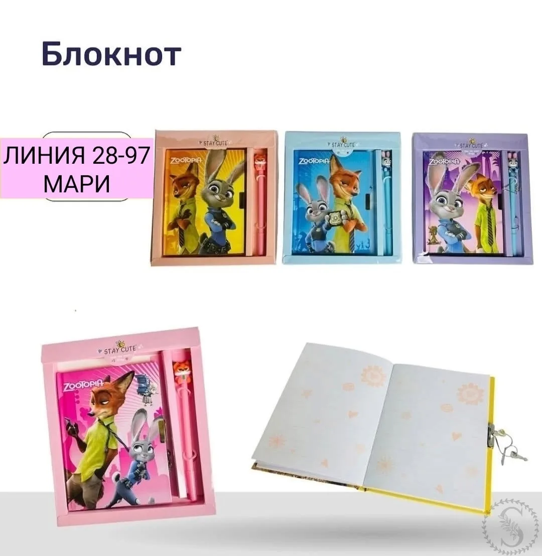 https://vk.com/photo-184814919_493341105