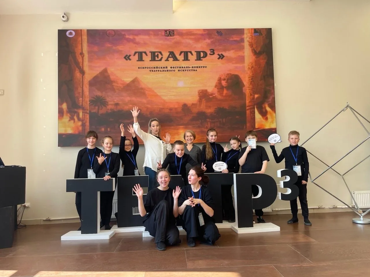 🎉🤩👶1 июня — День защиты детей!