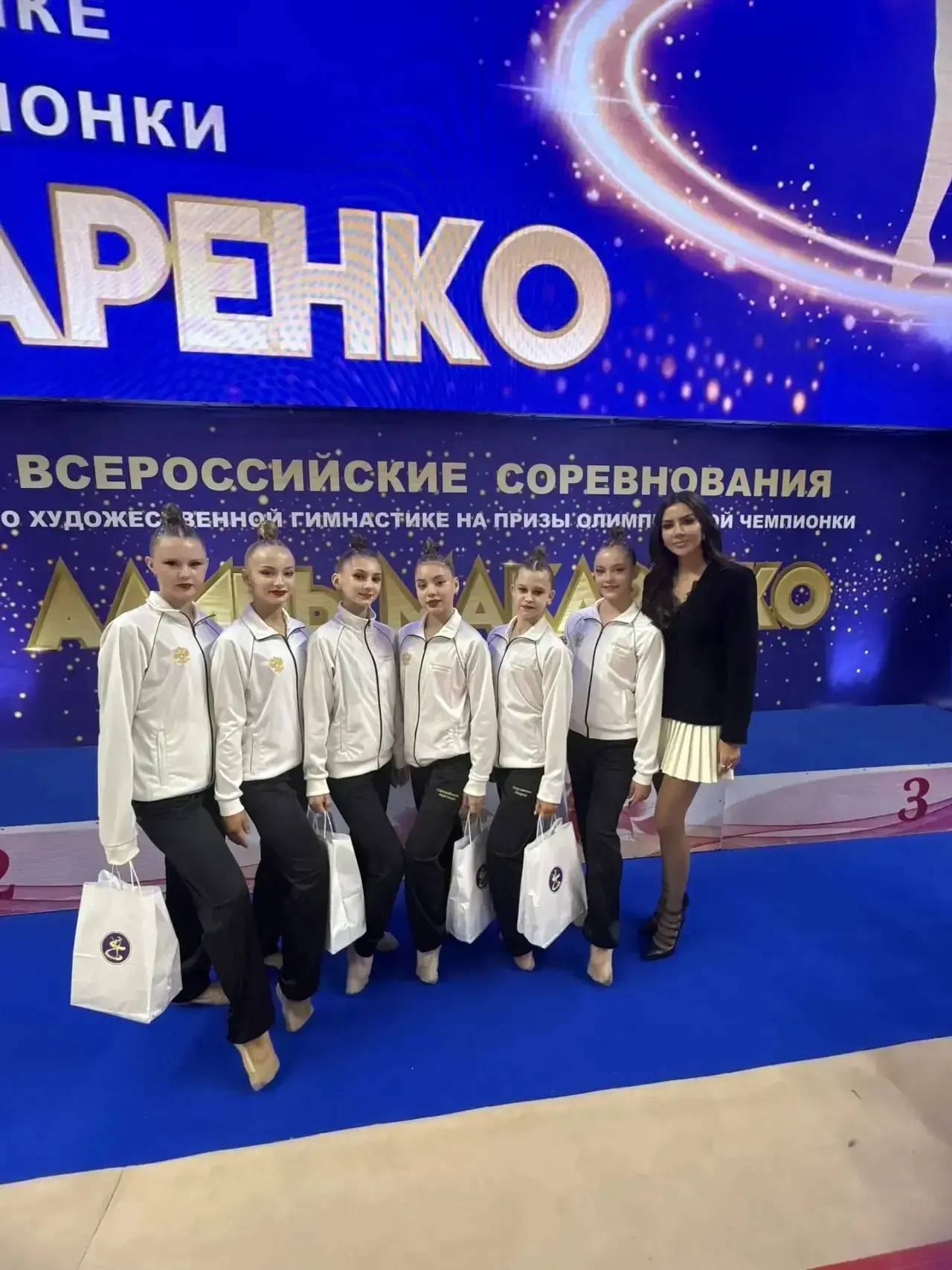 🤸🤸27 апреля 2026 г. в столице республики Калмыкии, Элисте, состоялись всероссийские с...