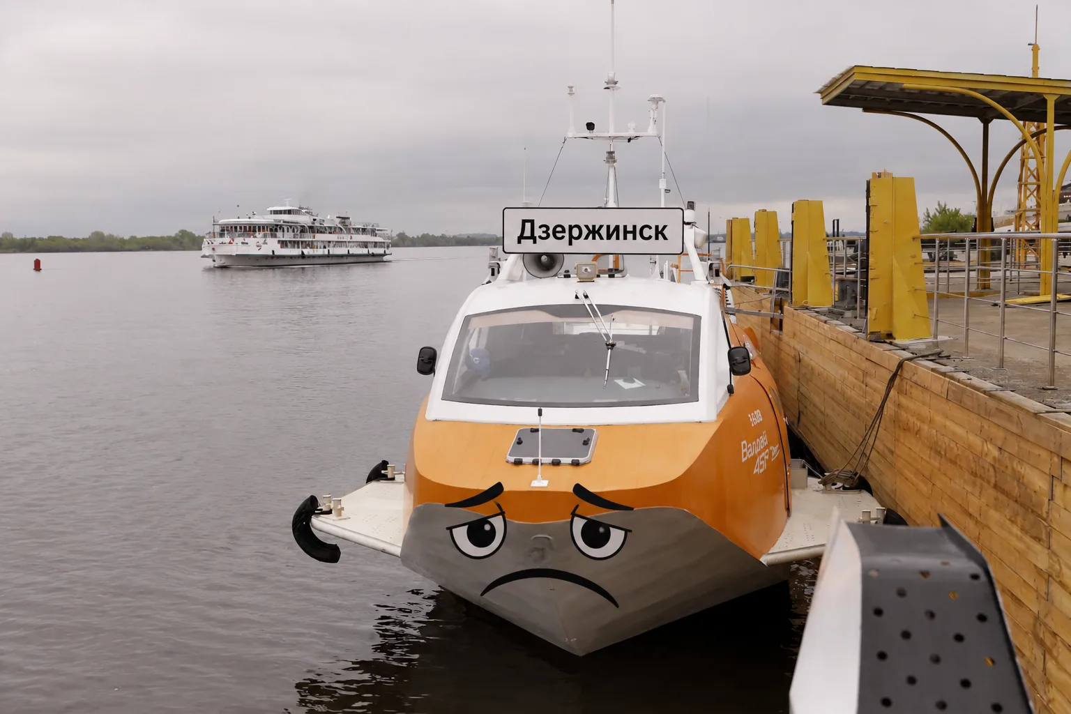 😒 Первый рейс «Валдая» из Нижнего Новгорода в Дзержинск отменили, сообщила компания «Водолёт».

Зап