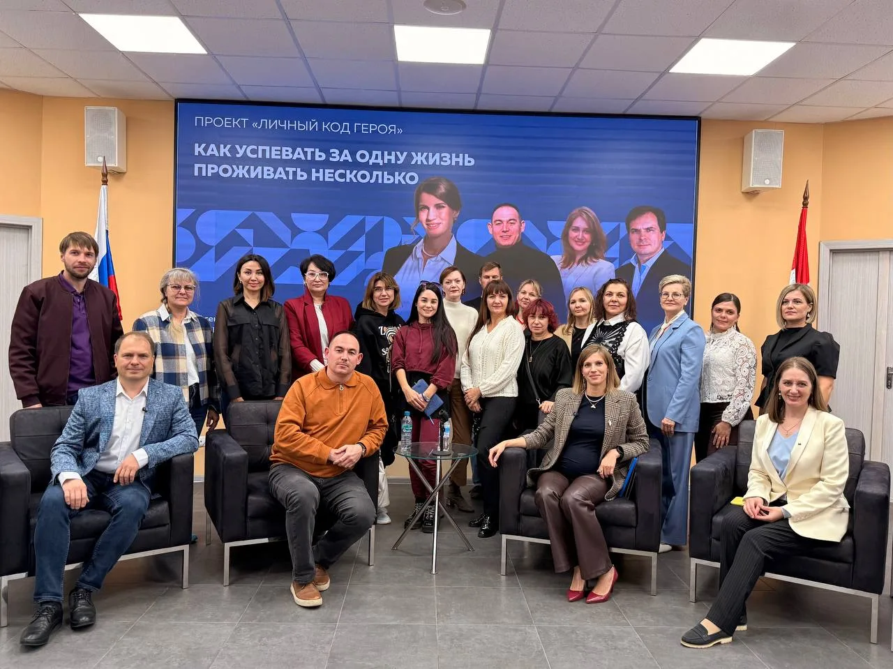 Как успевать за одну жизнь проживать несколько?