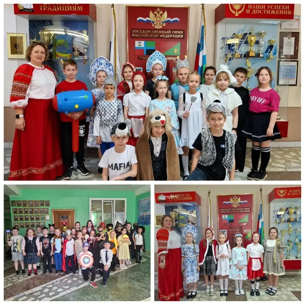 🎒✨ 5 ярких дней  завершения учебного года прошли в 1 «Г» классе ✨🎒 5  дней, которые сделали последни