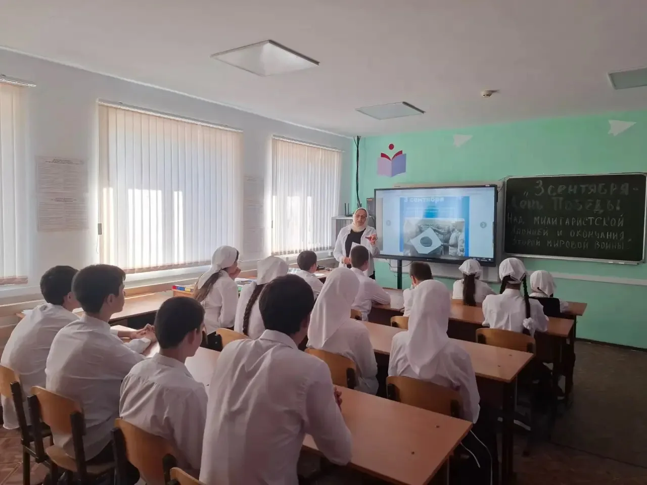 Сегодня в 10–11 классах прошло мероприятие в рамках Всероссийской акции «По следам геро...