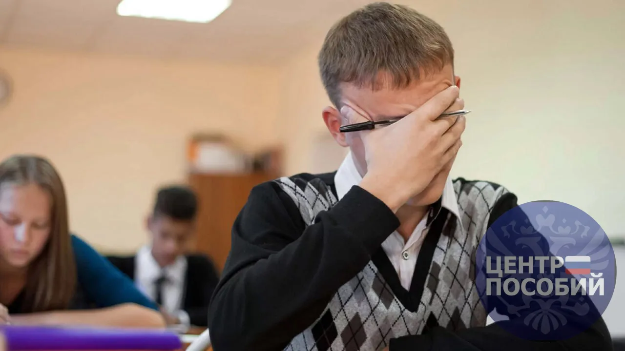 Старшеклассников ждут изменения в учебных планах