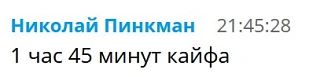 Ребята, вот такой крутой вебинар мы вчера провели 😎
