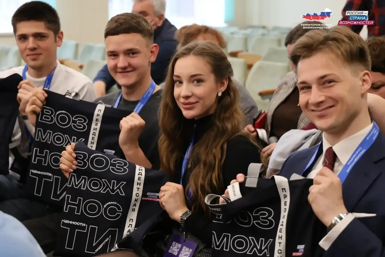 38 жителей Херсонской области сделали шаг навстречу новым возможностям и стали участник...
