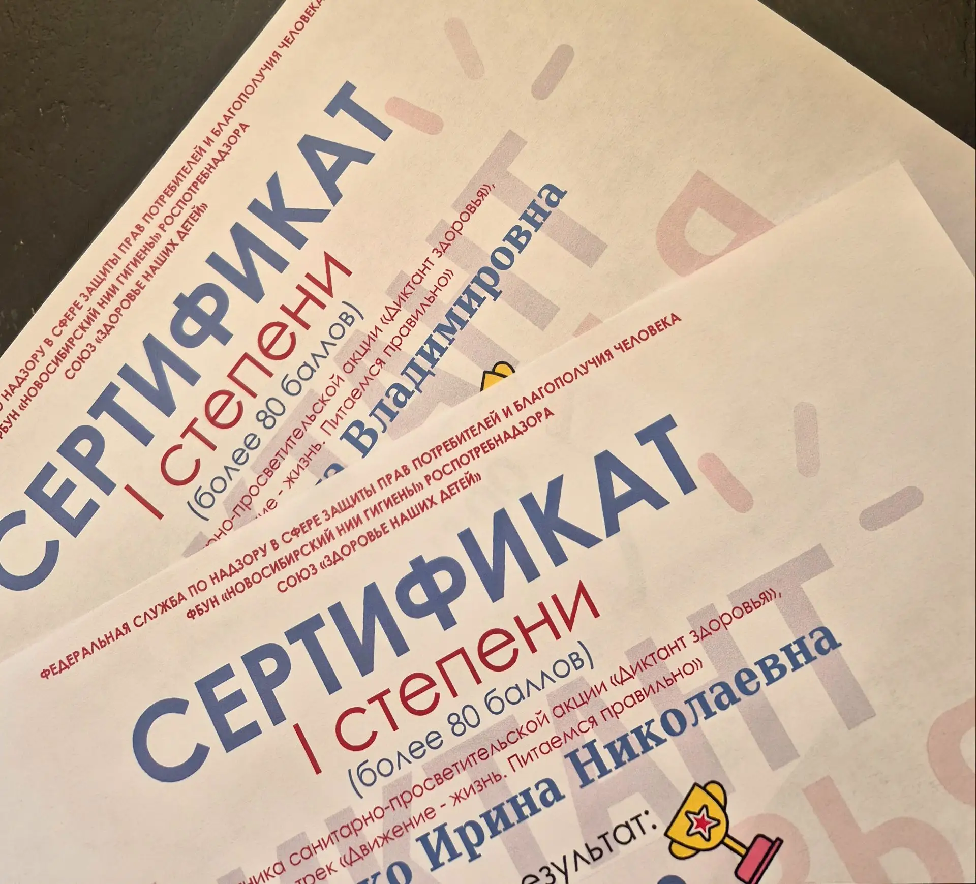 Преподаватели и административный персонал Певекской школы искусств приняли участие во в...