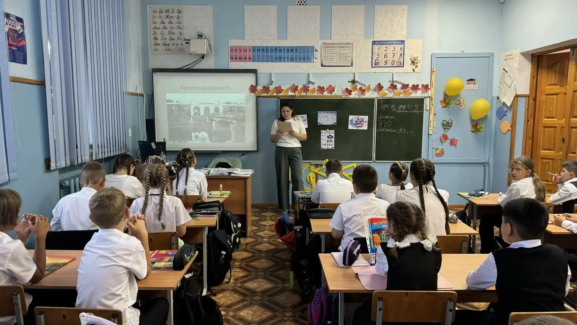 3 сентября — День окончания Второй Мировой войны