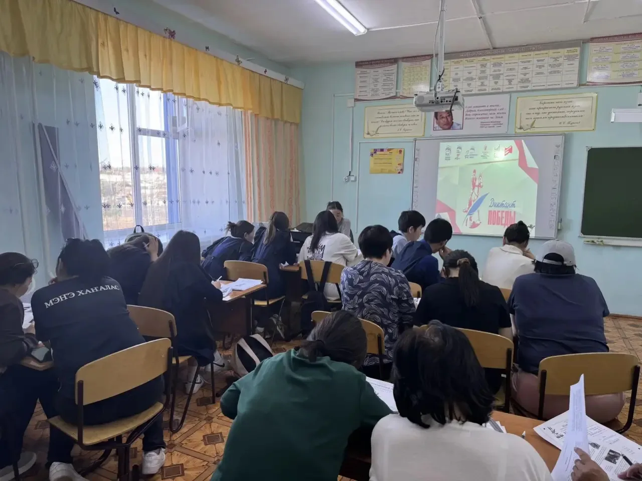 В нашей школе сегодня 24 апреля прошла Всероссийская акция "Диктант Победы"