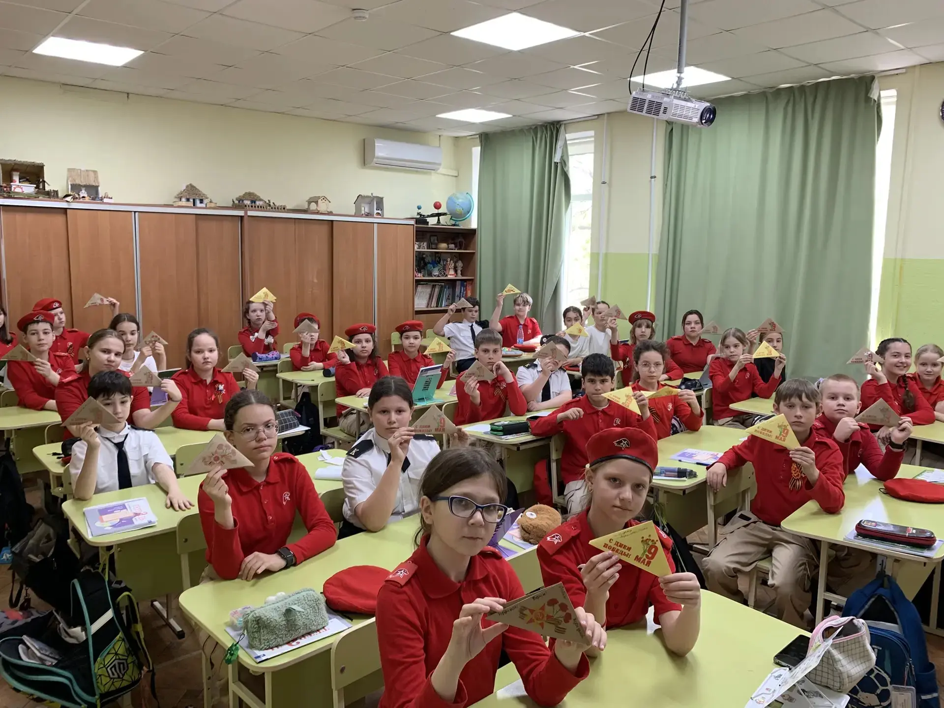 «Что такое мужество сегодня. Готовность к созиданию и защите Родины»                                