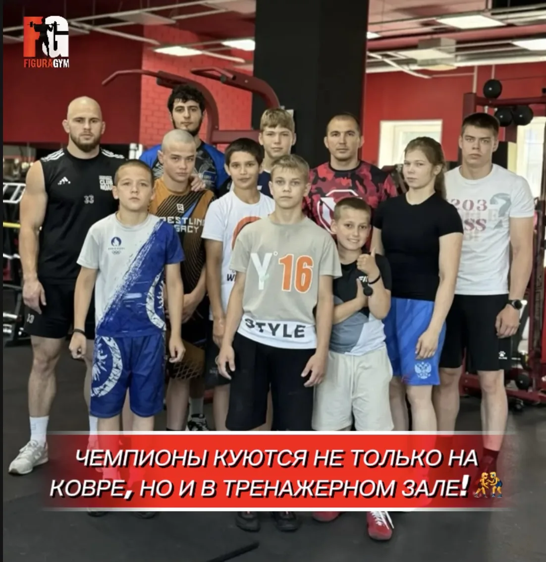 Сегодня в нашем клубе было по-особенному мощно. К нам в гости заехали настоящие воины — борцы вольно