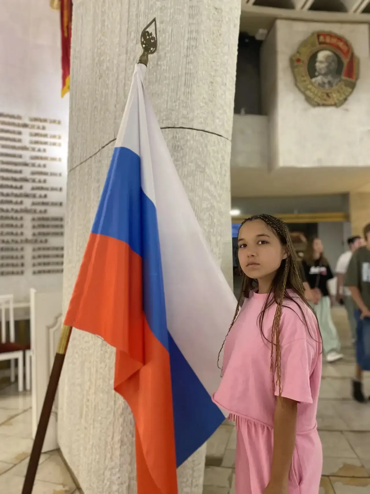 🇷🇺 С Днём Государственного флага России!