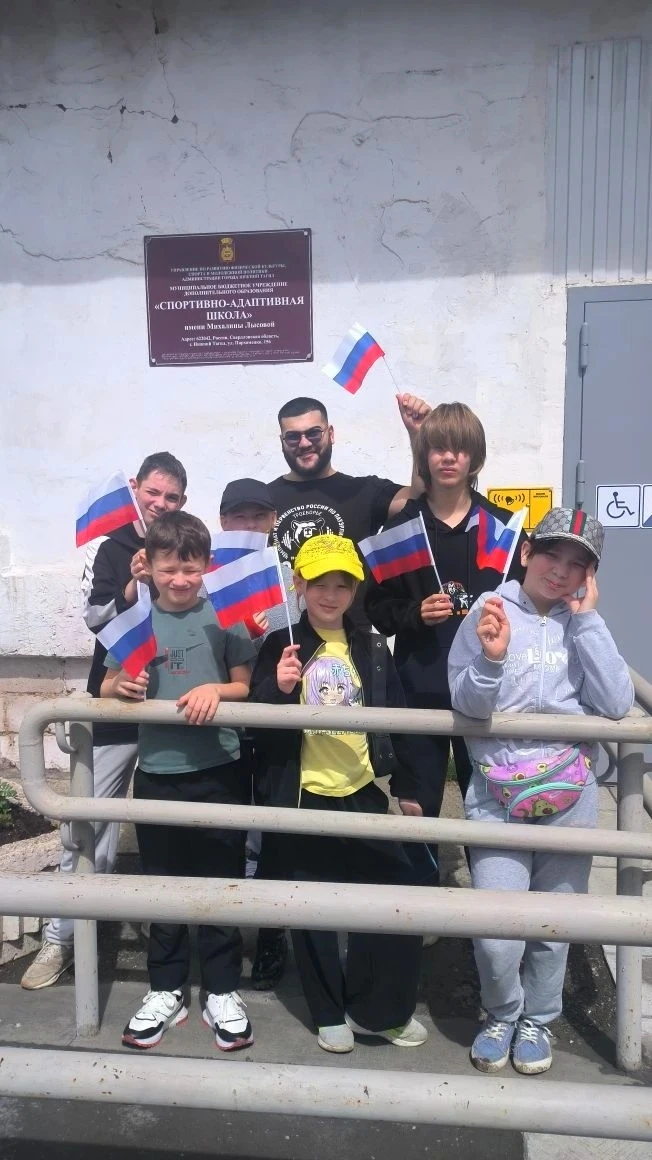 Дорогие друзья!