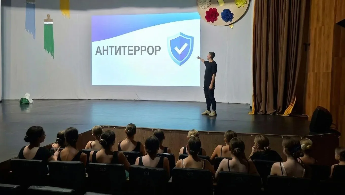 🕯 3 сентября — День солидарности в борьбе с терроризмом.