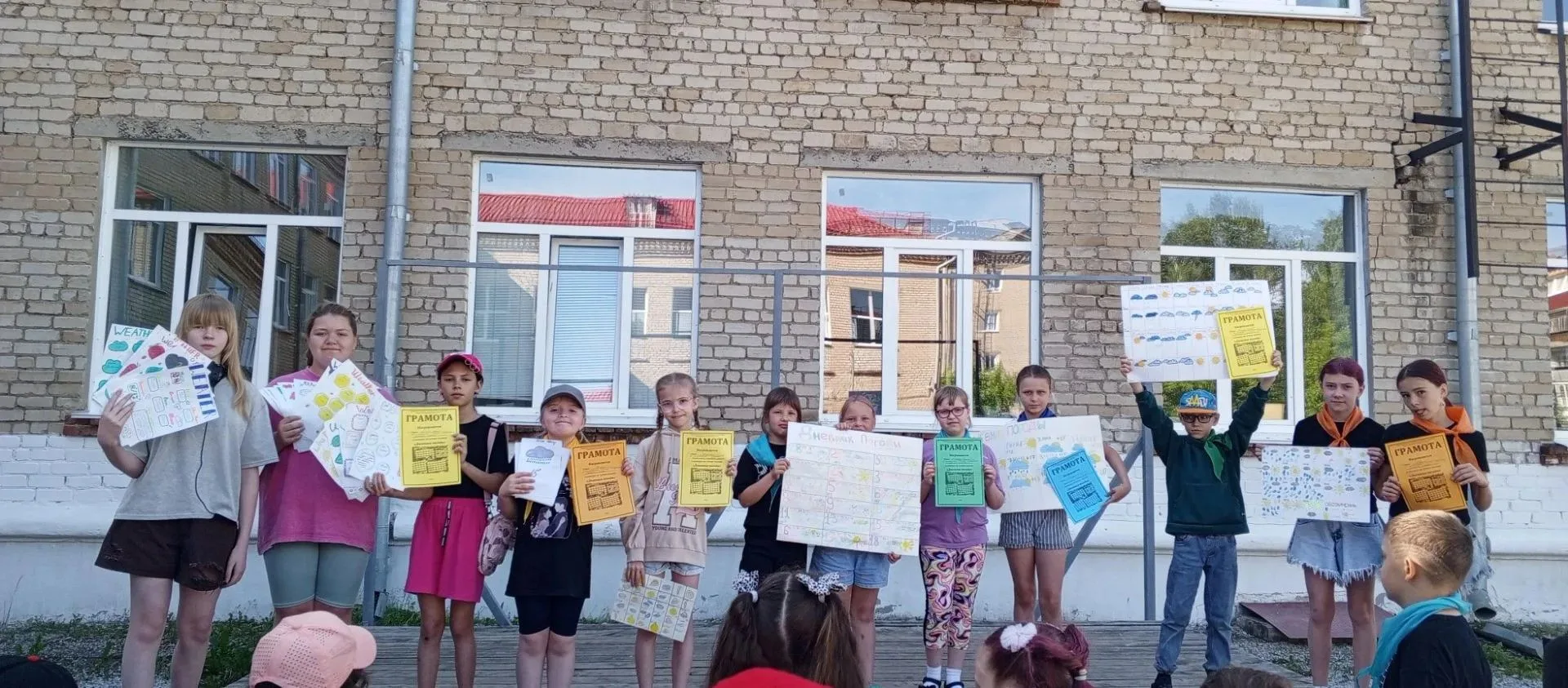 В течение смены «Орлята России» нашего пришкольного лагеря все отряды вели дневники погоды. Ребята т
