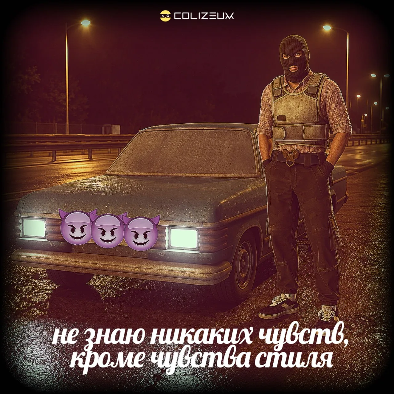Проиграть 10 игр подряд, уйти из интернета, а потом вернуться с такой аватаркой 🥺