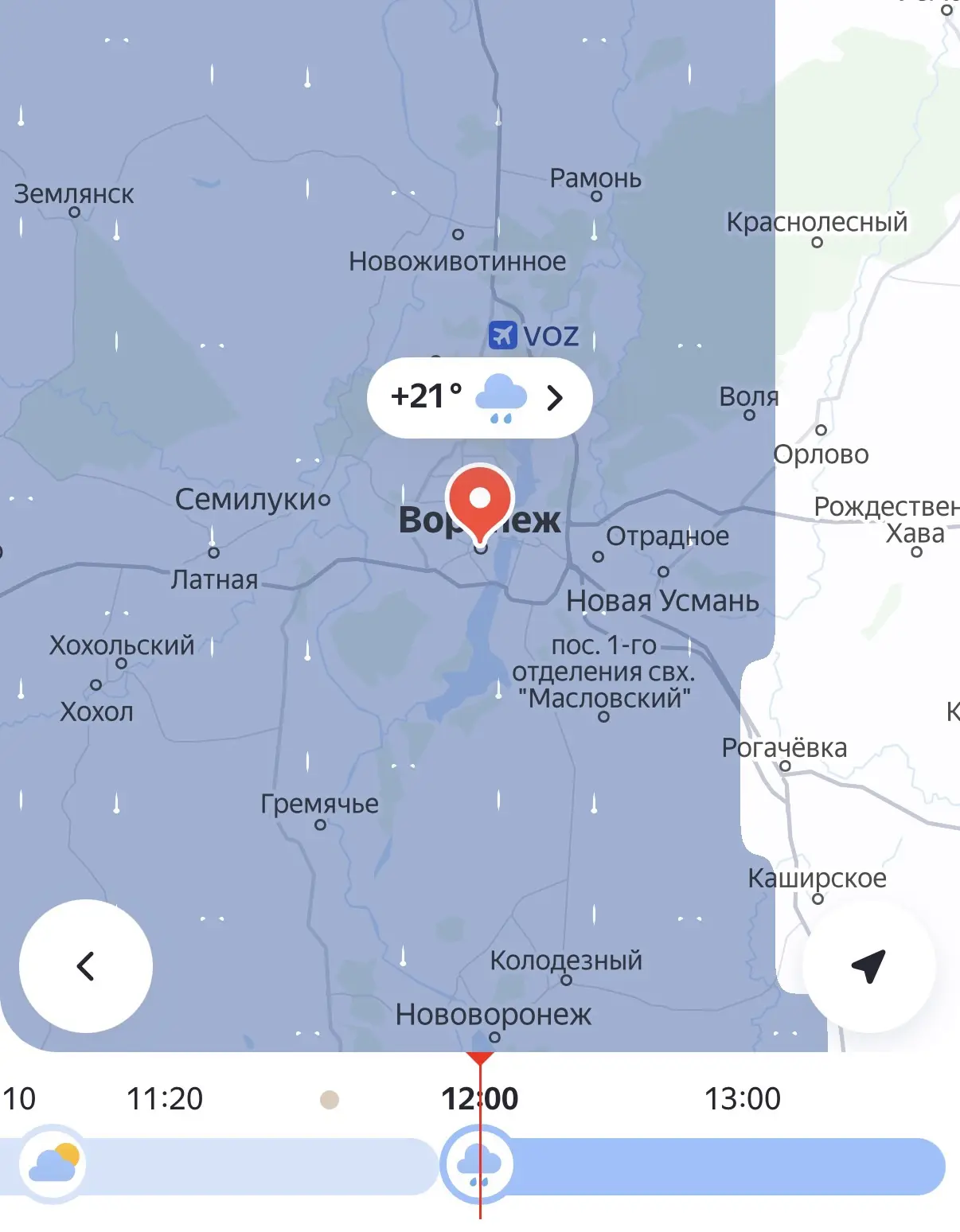 🌧️ Дождь накроет Воронеж к 12:00