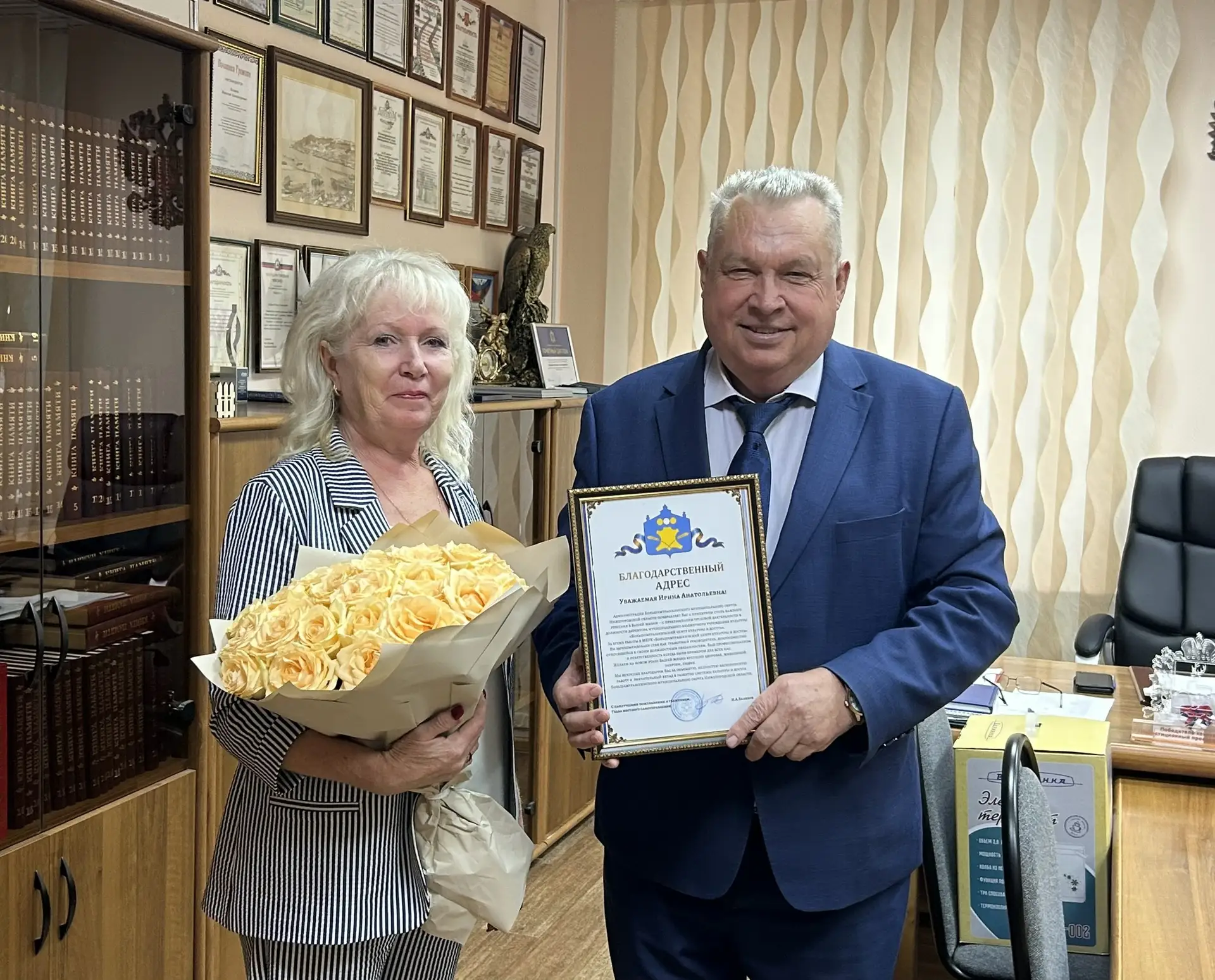 Целая эпоха в культуре нашего округа!