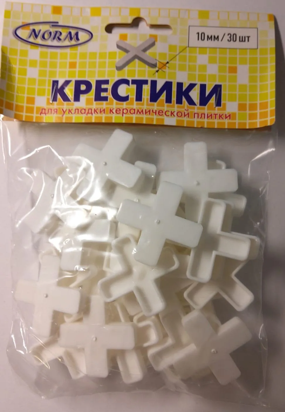 Крестики 10,0мм (30шт) - 29,00 руб./упак.