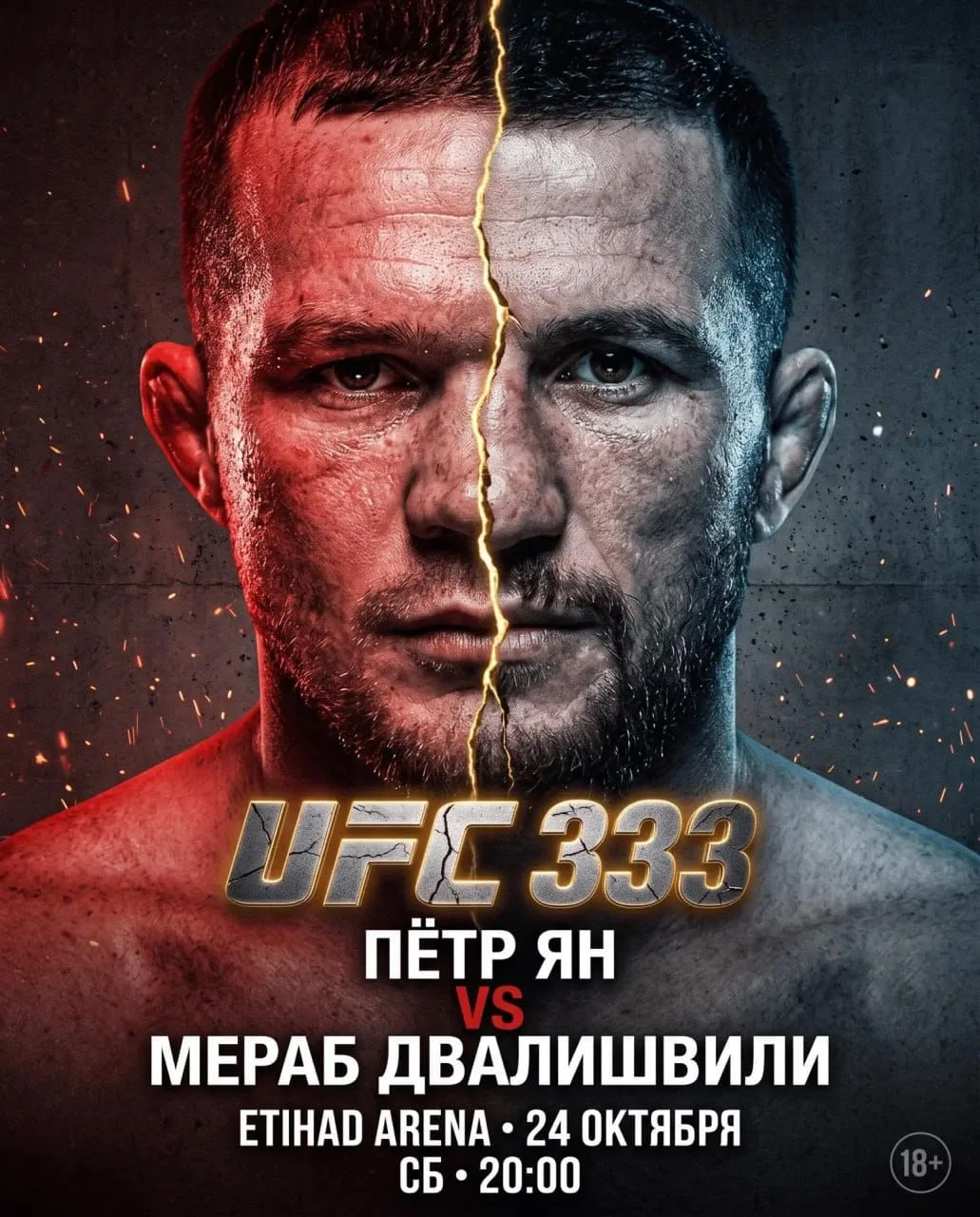 🏎️ Продолжаем наш спортивный контент и делимся событием, которое этой осенью точно зас...
