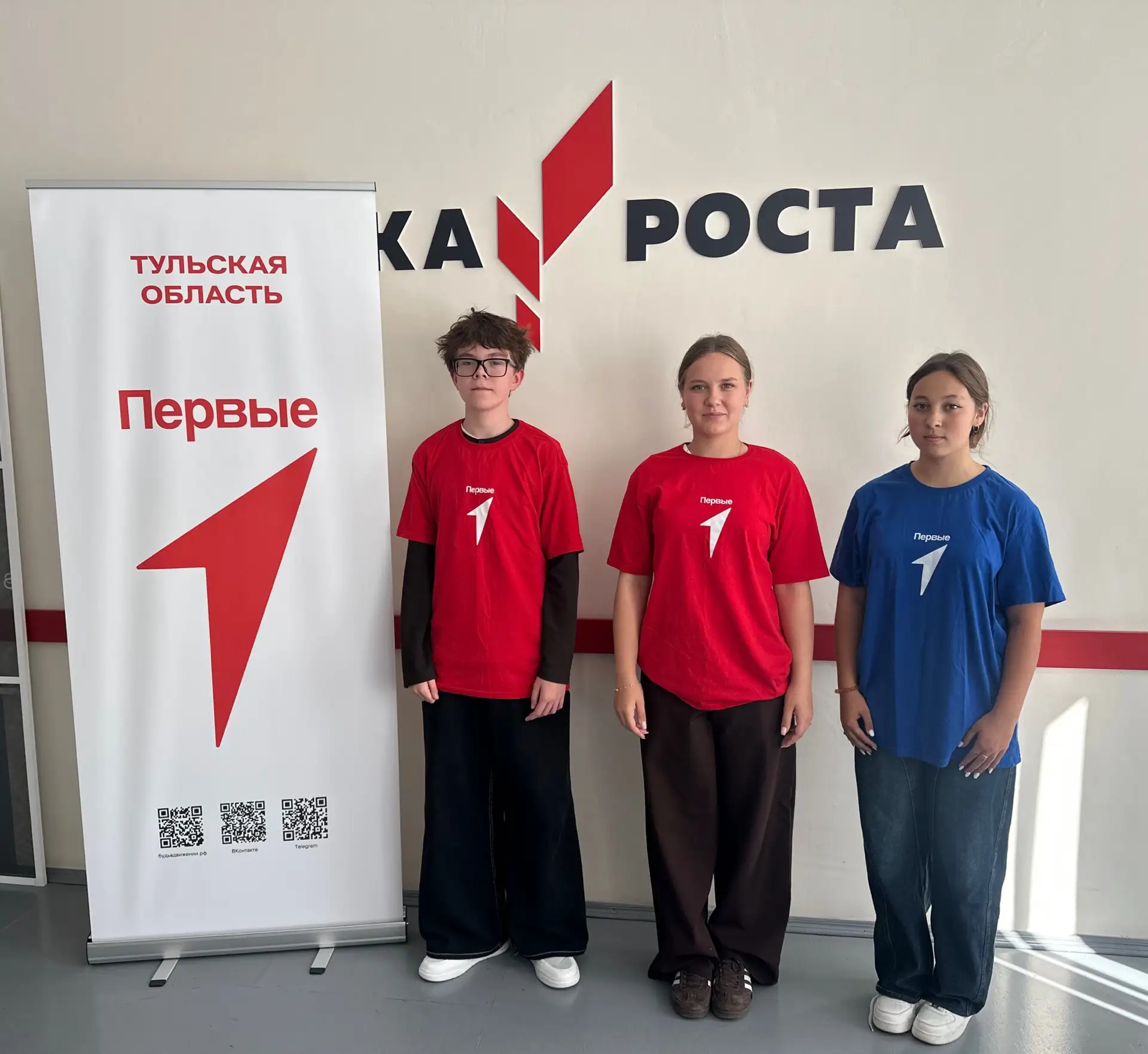 🇷🇺Совет Первых. Выборы.