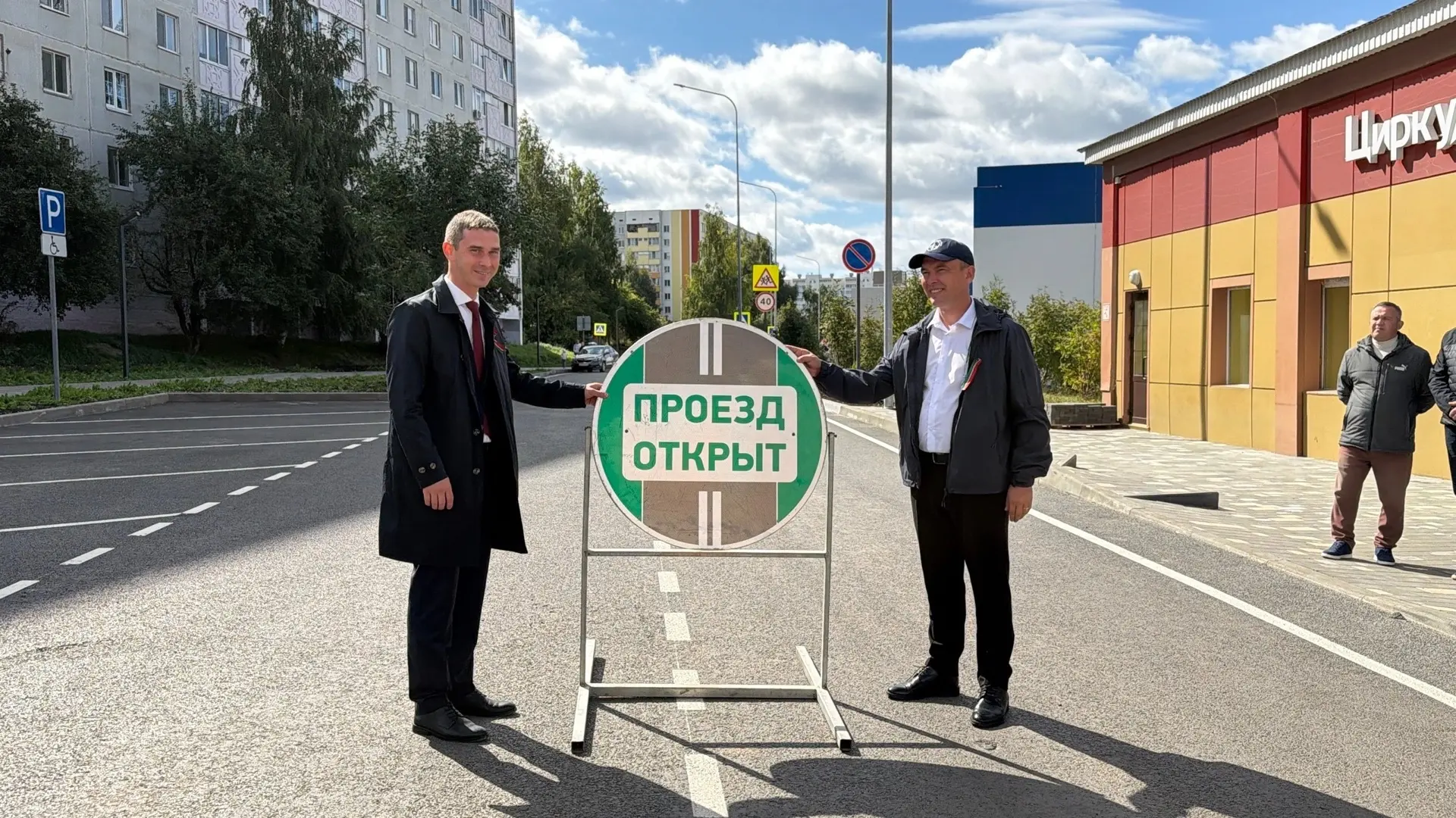 В Менделеевске открыли обновлённую дорогу по улице Татарстана. Сообщают, что на участке...