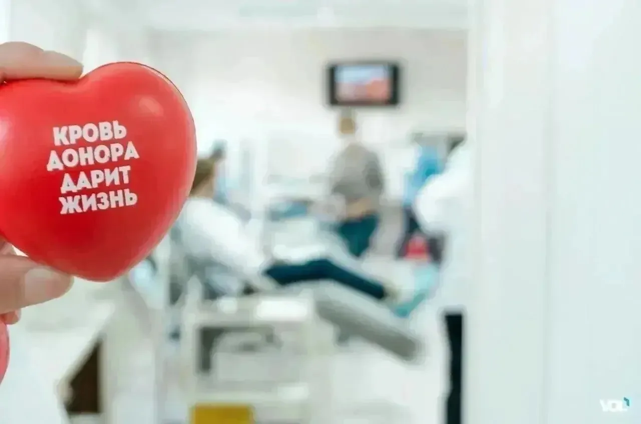 27 октября в Горячем Ключе состоится акция "День донора.