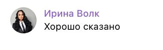 В России с 1 июля будет обязательным указывать идентификационный номер налогоплательщика (ИНН) при п