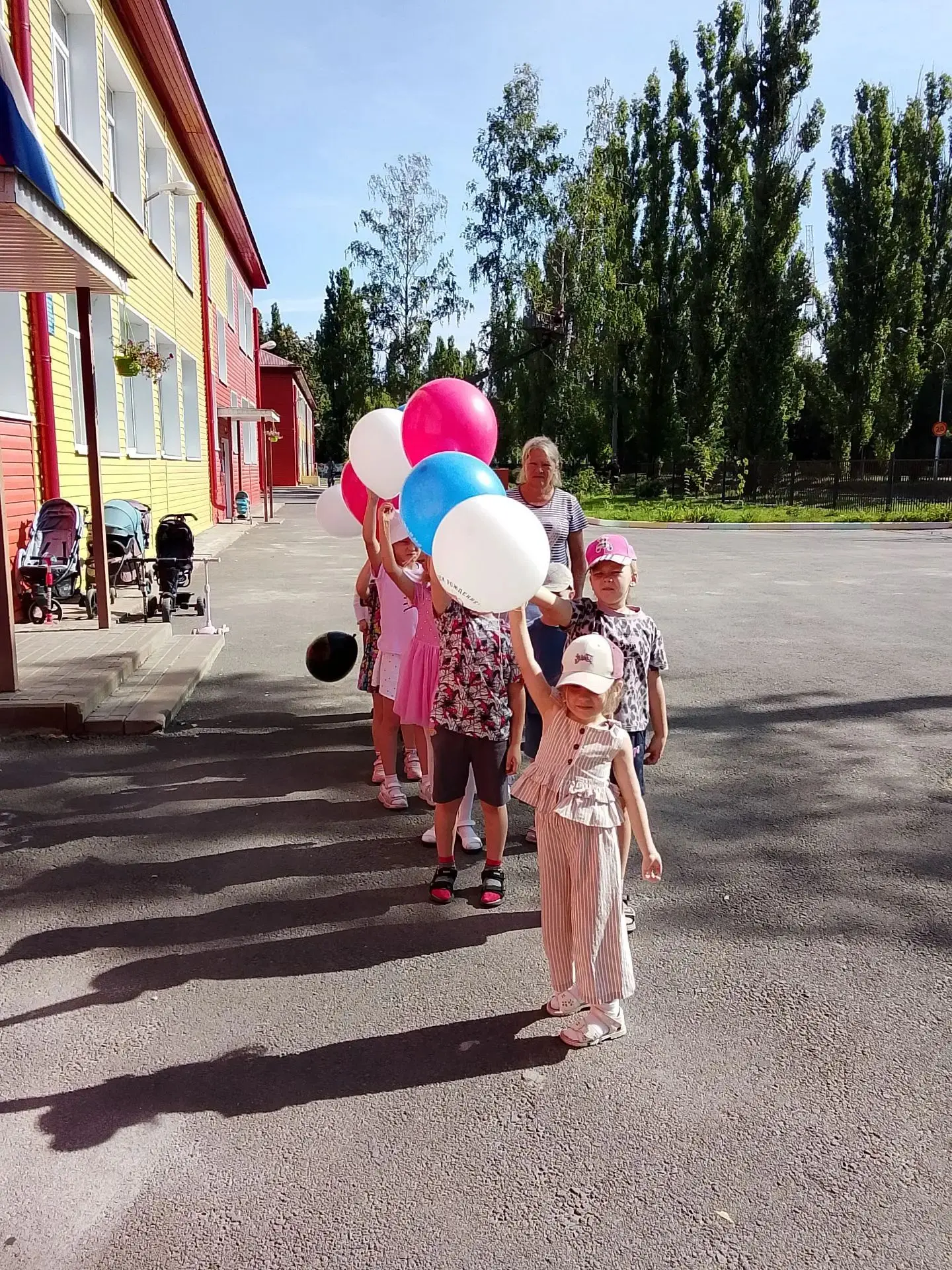 Беседа: "День флага."