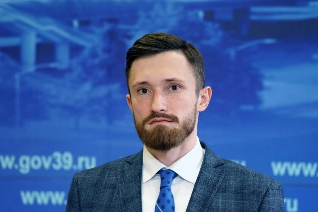 Александр Калькута покинул пост руководителя областного агентства по международным и межрегиональным