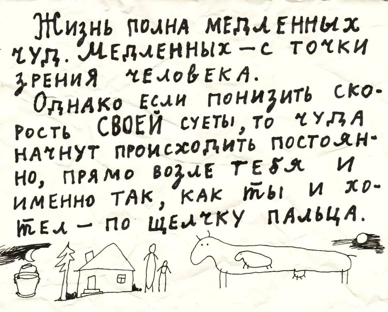 Доброе йогическое! ☀️