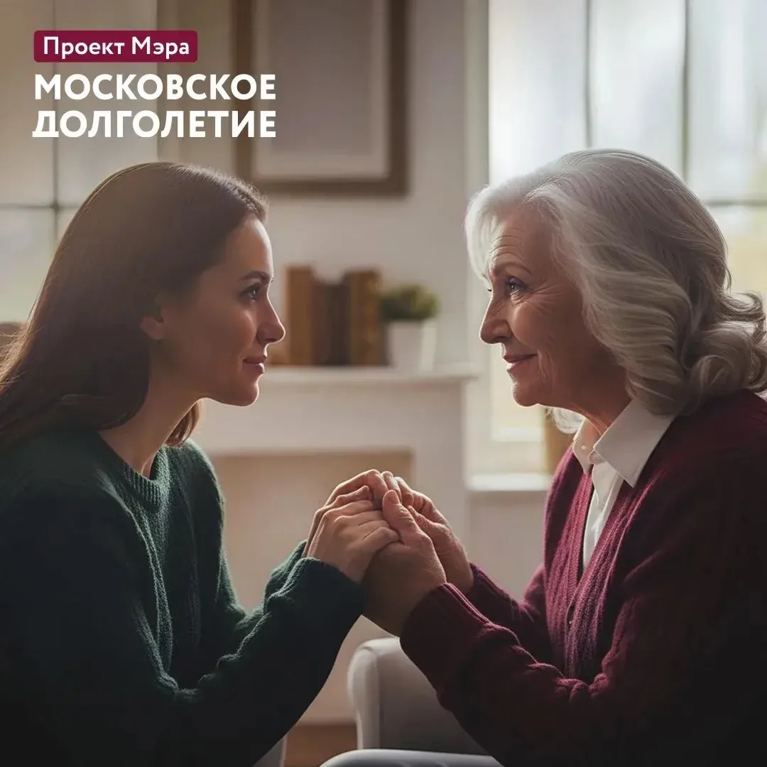 Любовь — это искусство, которому можно учиться всю жизнь ❤️