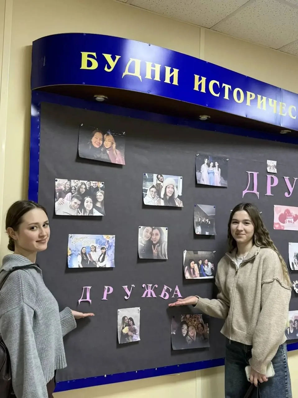 🧐В Оренбурге прошел IX Фестиваль популярной науки в Оренбургском государственном педагогическом унив