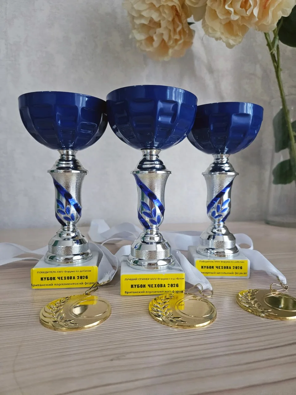 🎉 Двойная победа и международный уровень!

С огромной гордостью поздравляем наших гимназистов — Мар