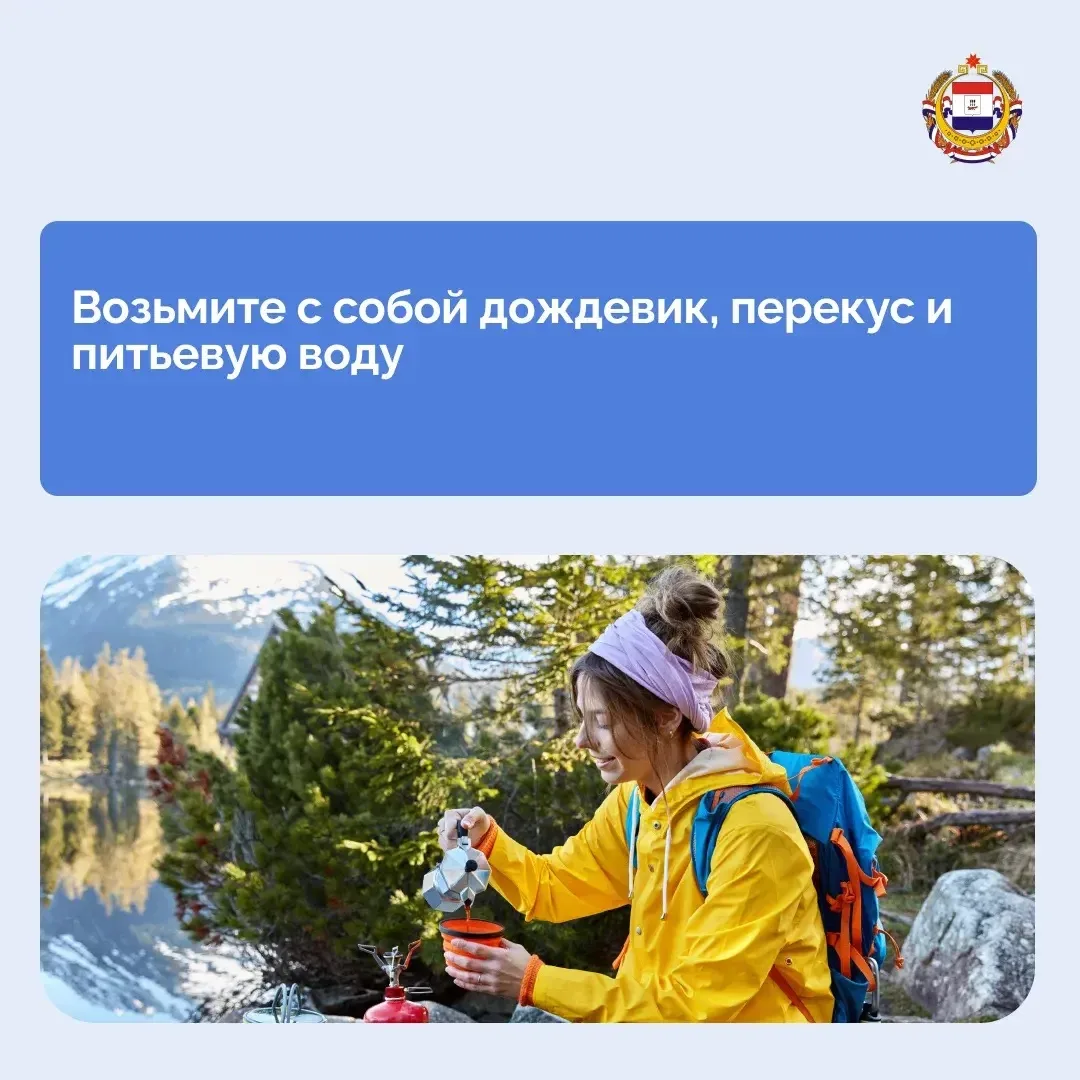 Изображение 5 к публикации «Республика Мордовия»