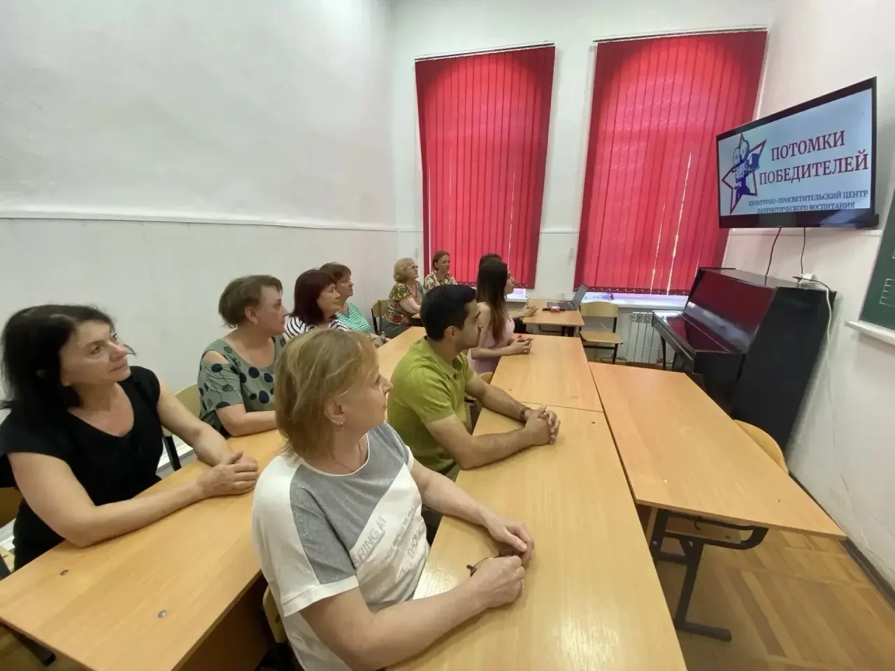 Коллективный просмотр фильма «Потомки Победителей: Эстафета Памяти»

🎬В рамках акции к Дню памяти и