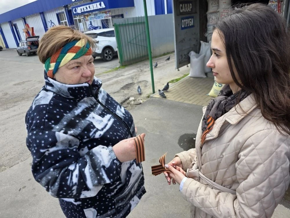 Акция "Георгиевская лента" от волонтёров "Парус надежды". Волонтёры отряда "Парус надежды" активно п