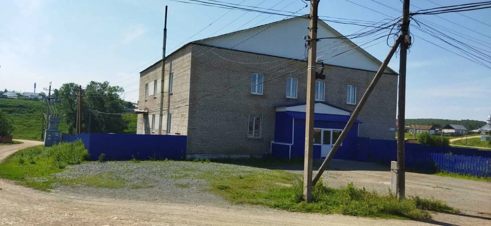 ОБЪЯВЛЕНИЕ