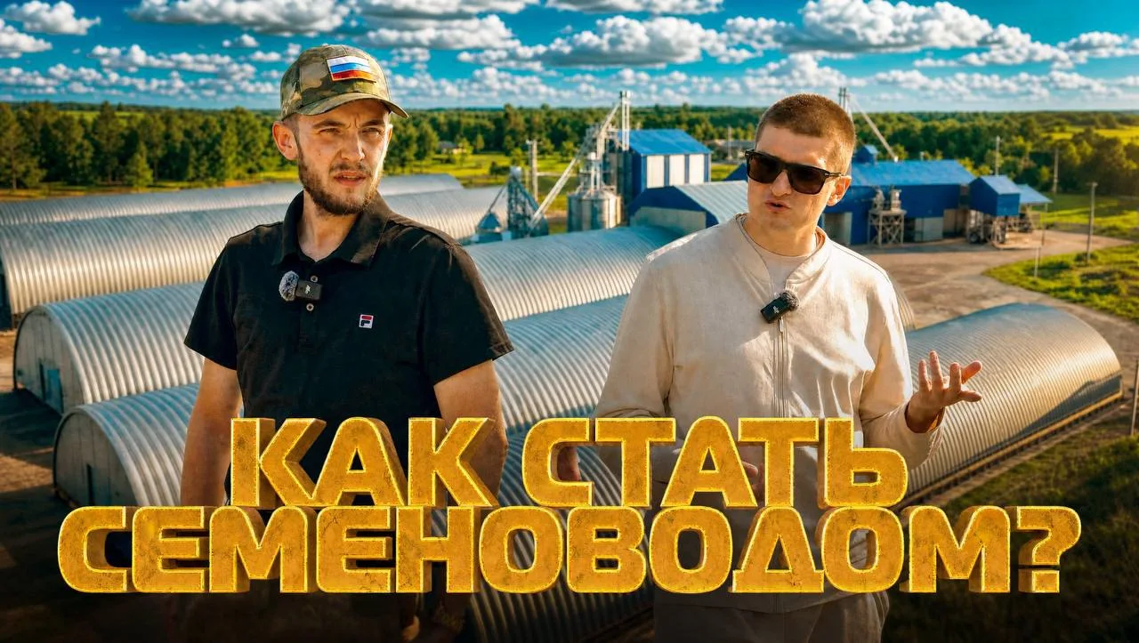 Всем доброе утро!