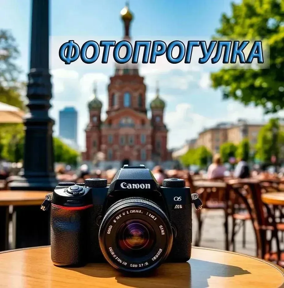 📸 Фотопрогулка.  Суздальские зарисовки.