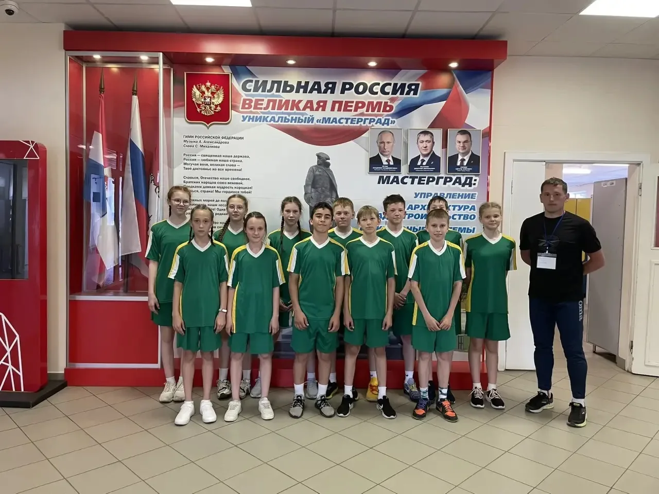 🏆 Гордость за наших! Региональный этап «Президентских состязаний — 2026» позади.

💪🏻Это были не п