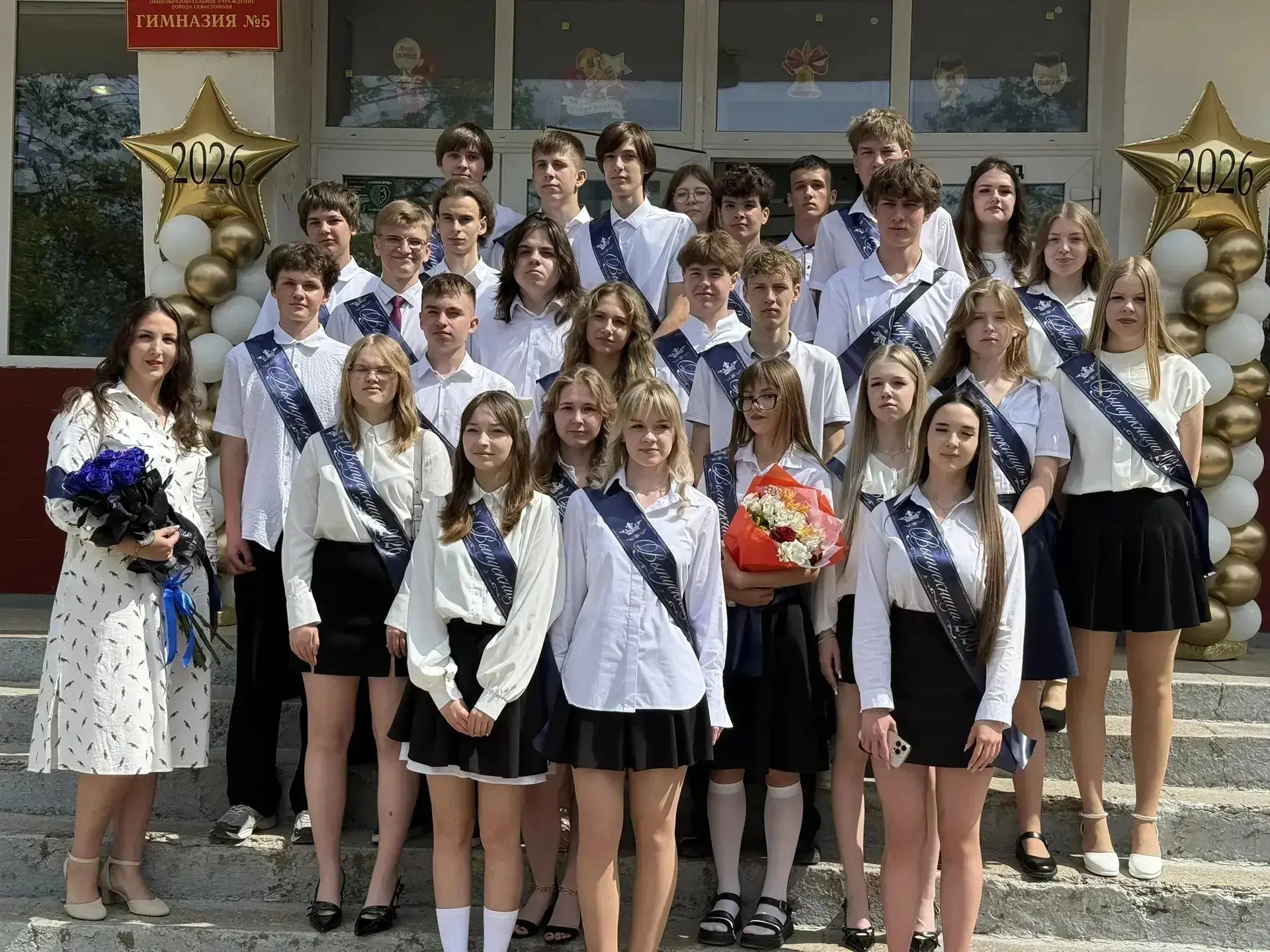 🎓 Знакомьтесь: выпускники 9-К класса! 💫

📚 Класс: 9-К
👩‍🏫 Классный руководитель: Дымченко Зоя А