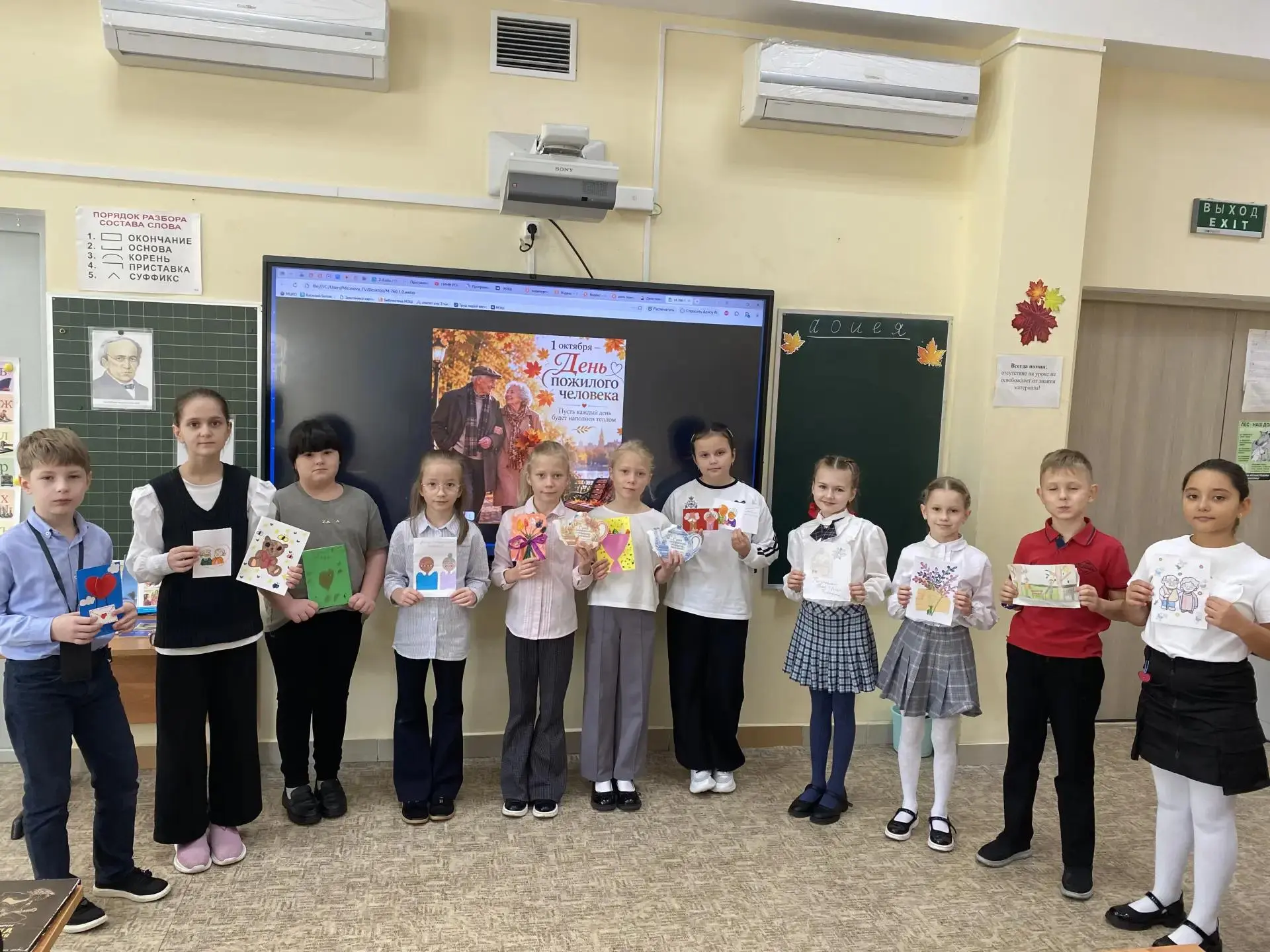 Неделя, на которой успели всё